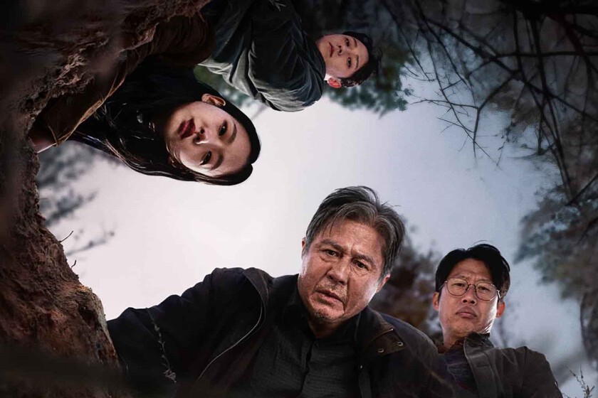 La película de terror más destacada del año, un...